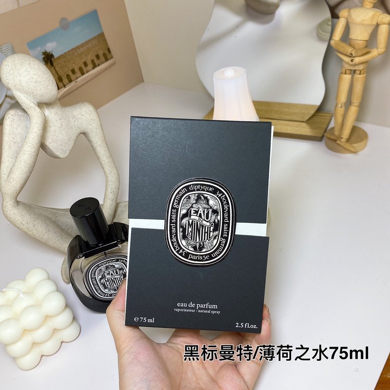 딥티크 블랙라벨 민트 워터 오드퍼퓸 001-234708