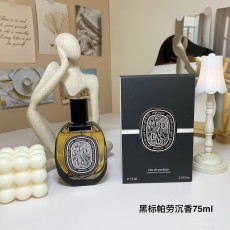 딥티크 우드 팔라우 오드퍼퓸 001-234709