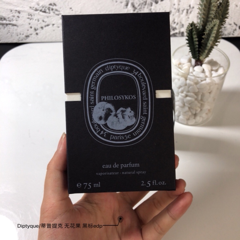 딥티크 필로시코스 오드퍼퓸 001-234711