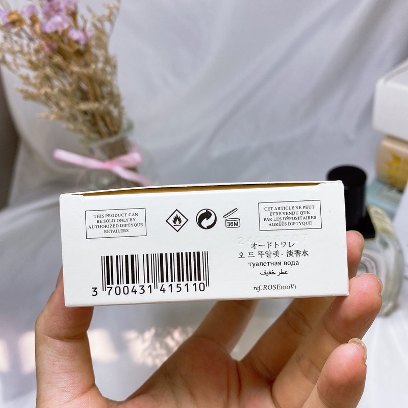 딥티크 오로즈 오드뚜왈렛 001-234713