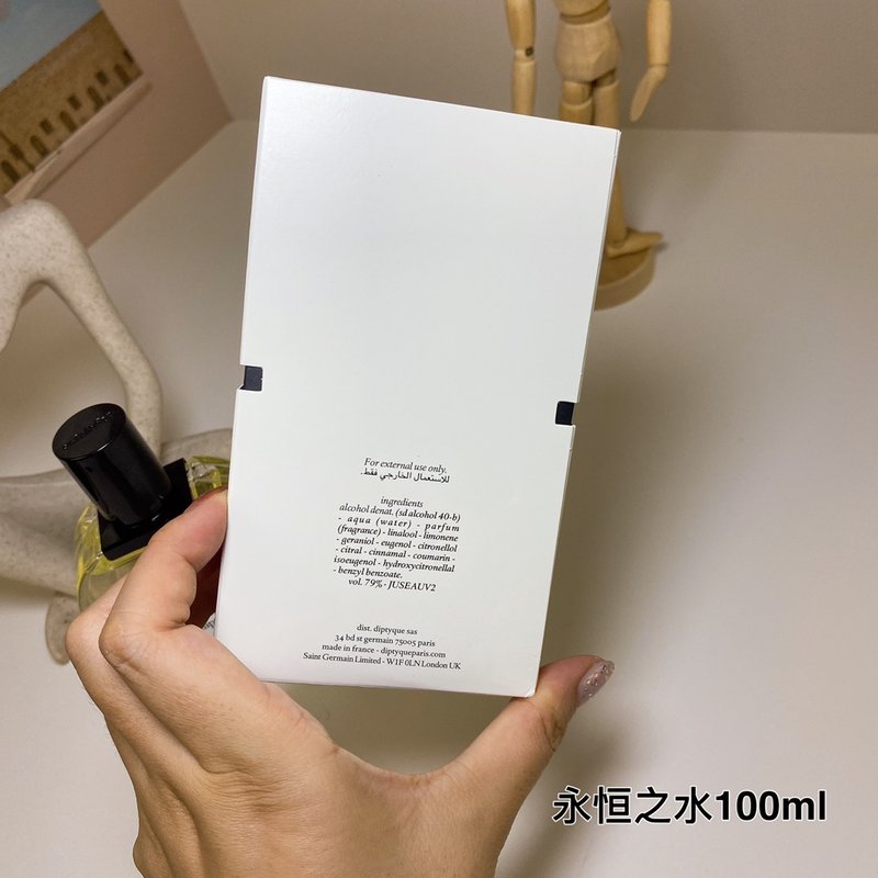 디프티크 로도 100ml 오드뚜왈렛 001-234714