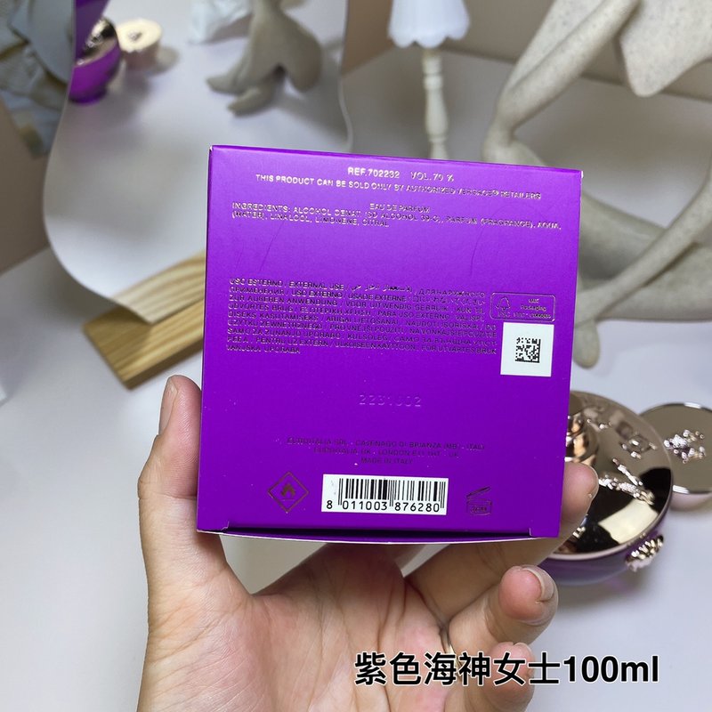 베르사체 퍼플 메두사 우먼 오드퍼퓸 001-234750