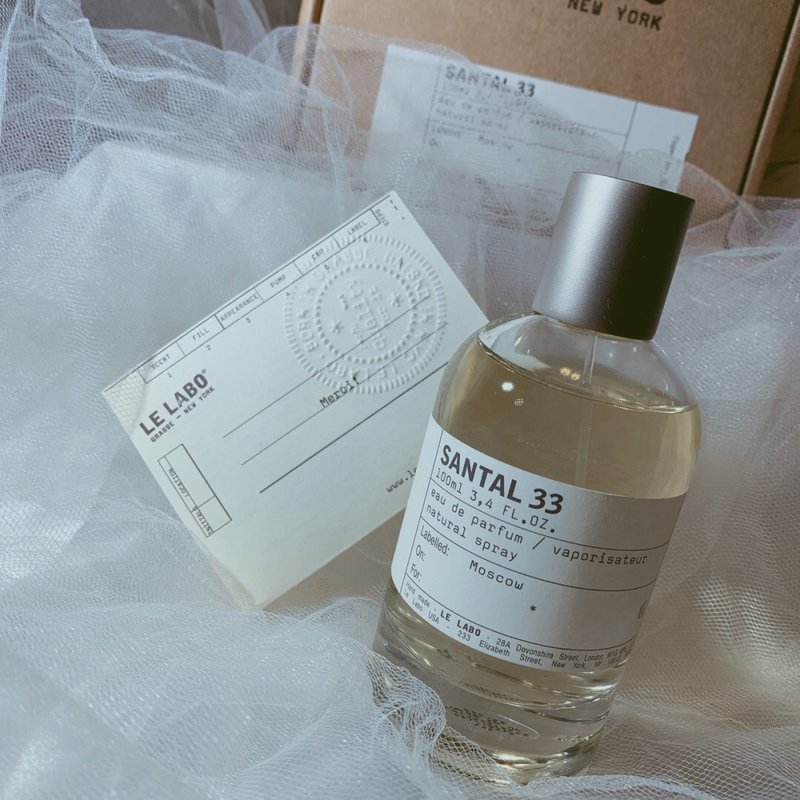 르라보 LE LABO 니치 살롱 향수 001-234765