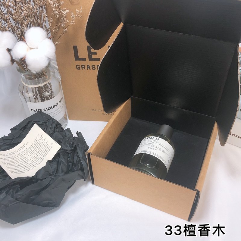 르라보 산탈 33 우디 향수 001-234772