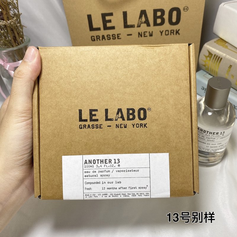 르라보 어나더 13 오드퍼퓸 100ml 001-234773