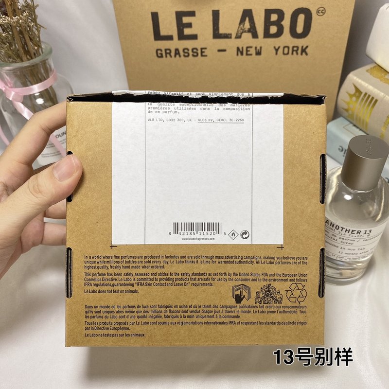 르라보 어나더 13 오드퍼퓸 100ml 001-234773