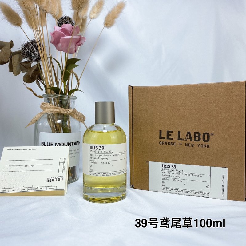 르라보 클래식 시리즈 향수 001-234777