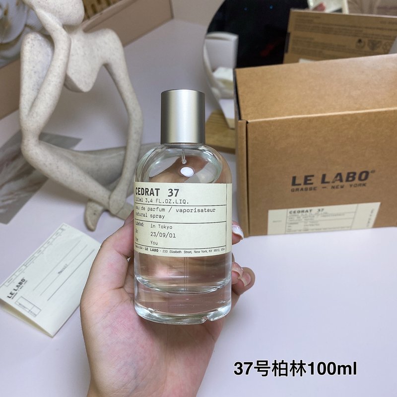 르라보 시티 에디션 시트론 37 오드퍼퓸 001-234778
