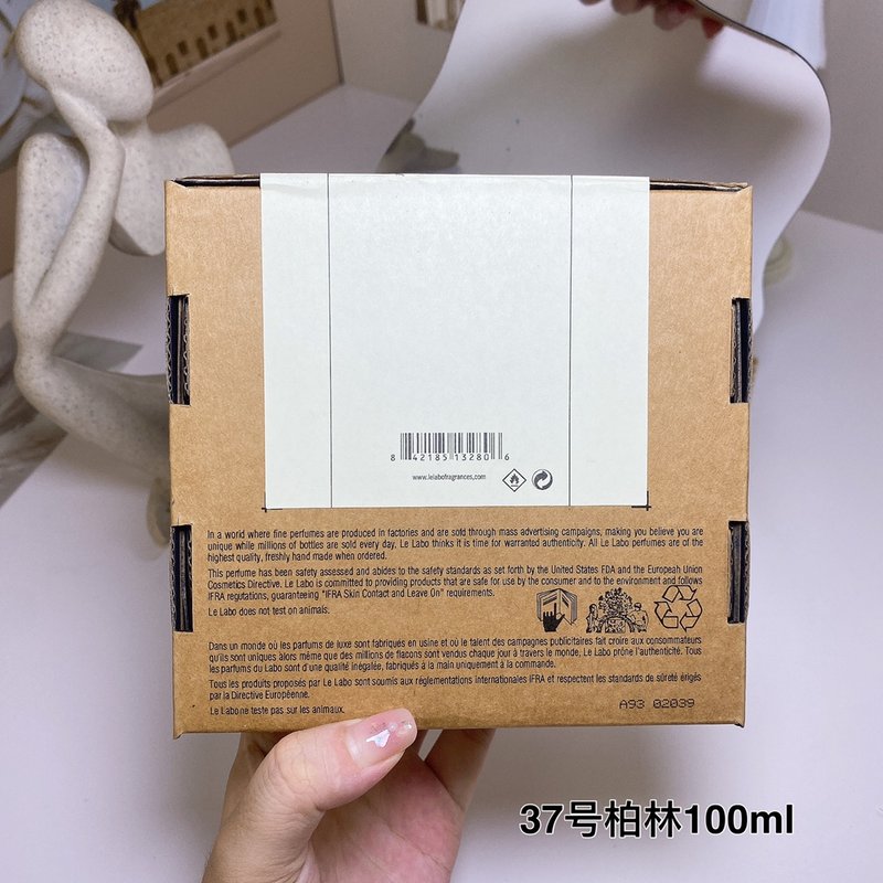 르라보 시티 에디션 시트론 37 오드퍼퓸 001-234778