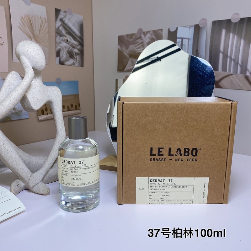 르라보 시티 에디션 시트론 37 오드퍼퓸 001-234778