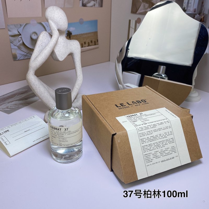 르라보 시티 에디션 시트론 37 오드퍼퓸 001-234778