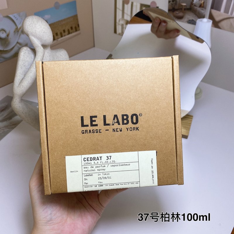 르라보 시티 에디션 시트론 37 오드퍼퓸 001-234778