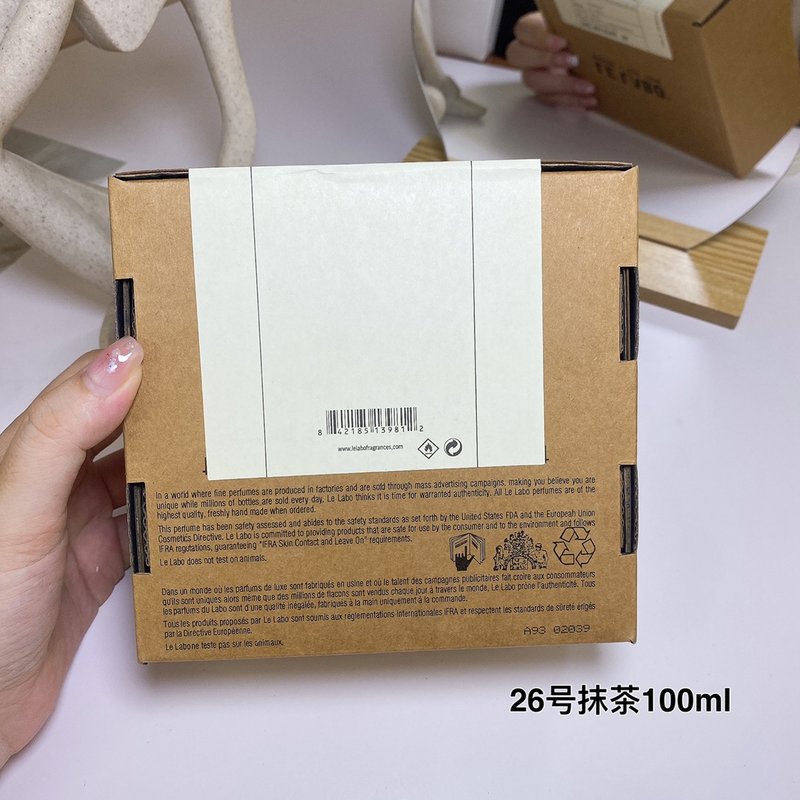 르 라보 더 마차 퍼퓸 100ml 001-234788