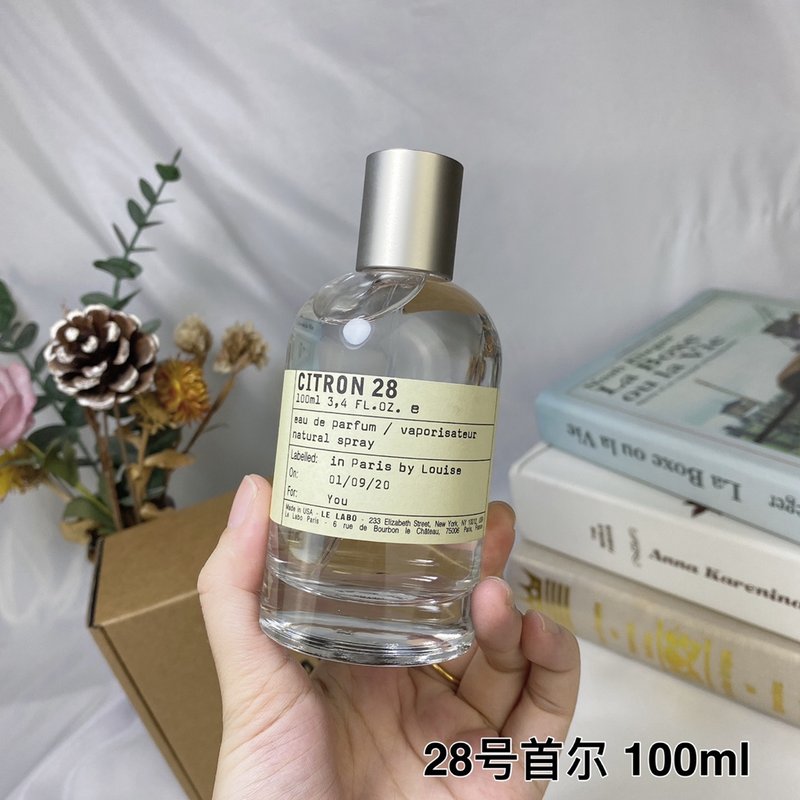 르라보 서울 시티 에디션 향수 001-234789