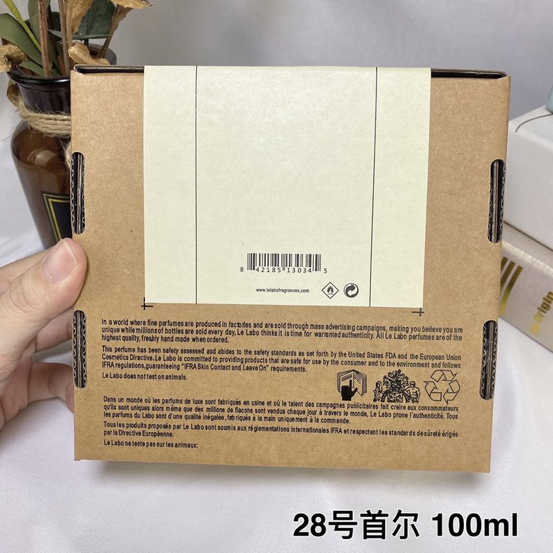 르라보 서울 시티 에디션 향수 001-234789