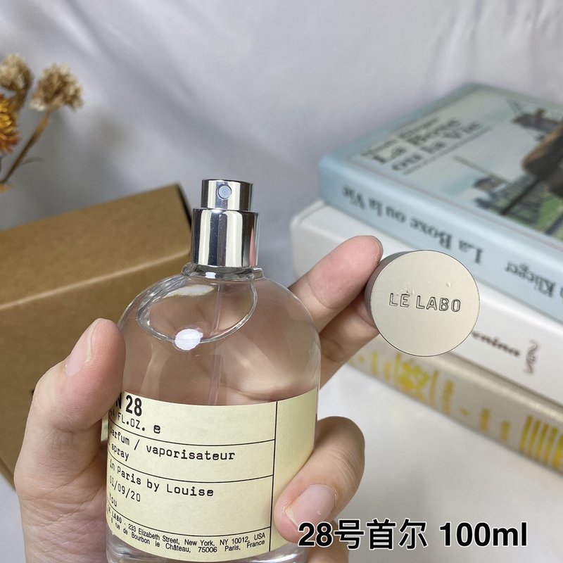 르라보 서울 시티 에디션 향수 001-234789