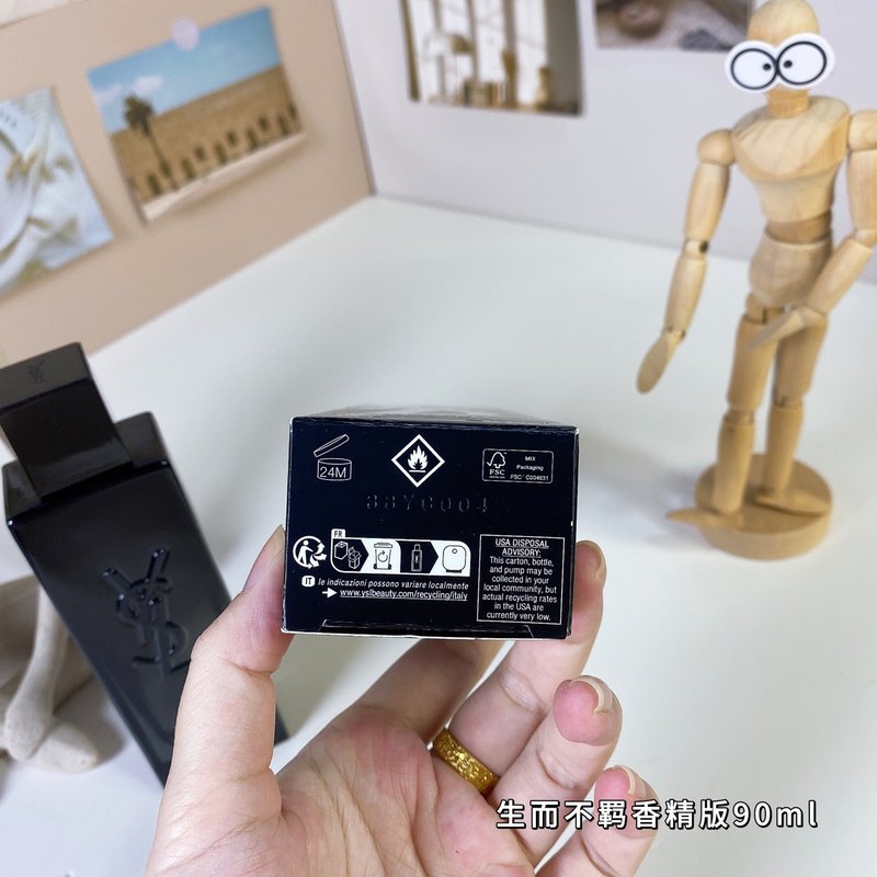 생로랑 MYSLF 르 파르팡 오드퍼퓸 001-234800