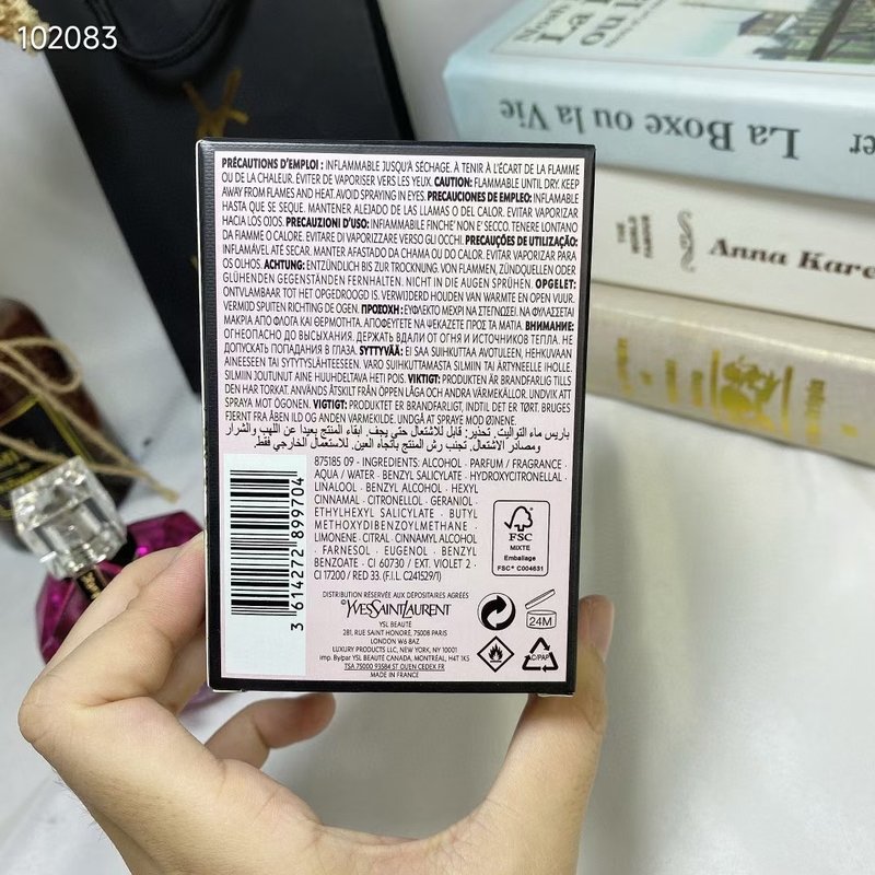 생로랑 몽 파리 인텐스먼트 우드 퍼퓸 001-234801