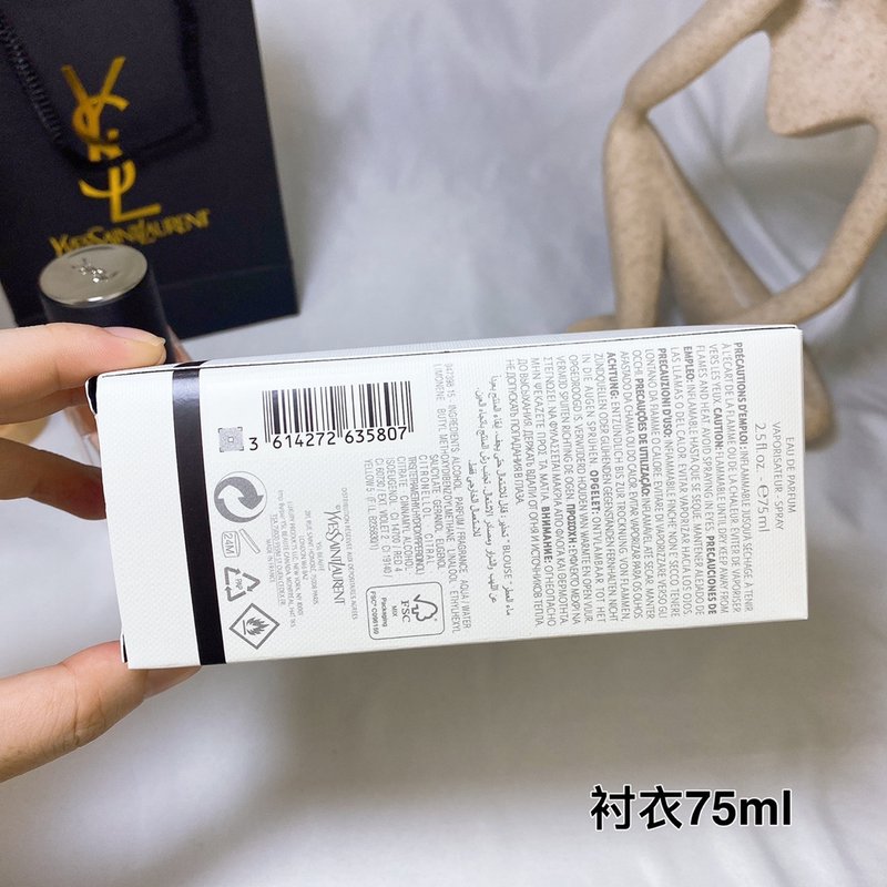 생로랑 오드파르푸므 리브르 001-234806
