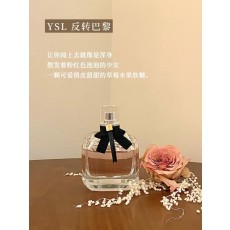 생로랑 몽 파리 오드퍼퓸 001-234808