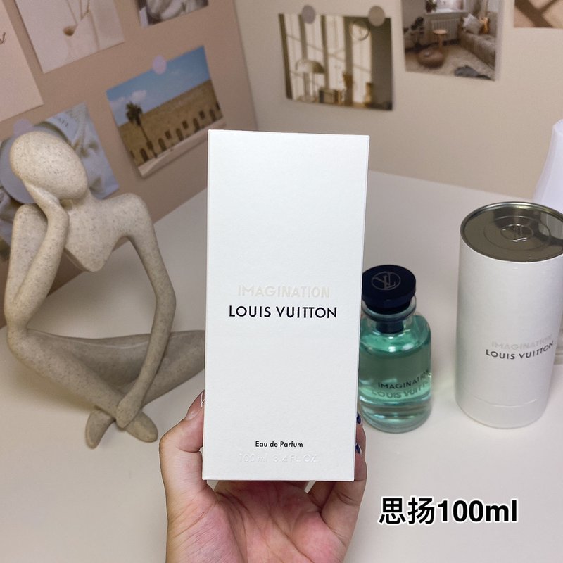 루이비통 이매지네이션 유니섹스 향수 001-234822