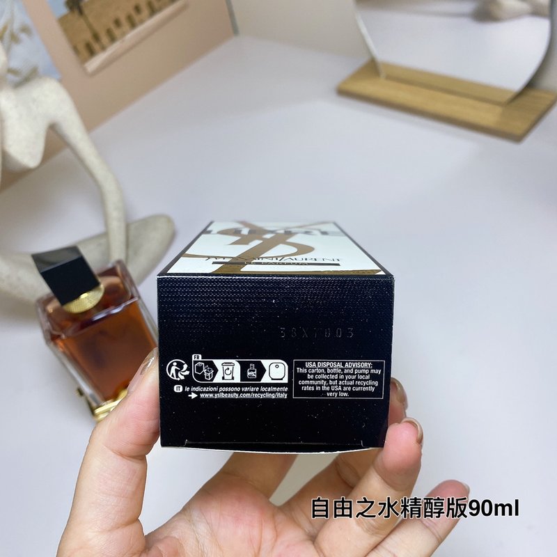 생로랑 리브르 르 퍼퓸 001-234829