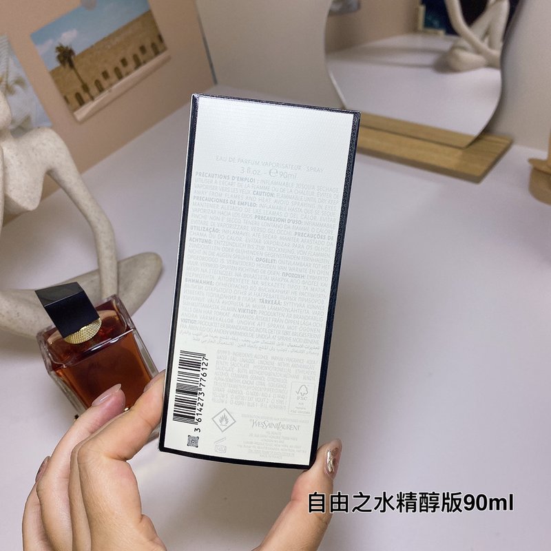 생로랑 리브르 르 퍼퓸 001-234829