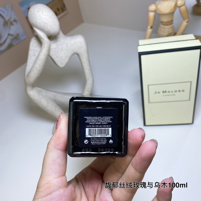 조말론 벨벳 로즈 우드 오드콜로네 인텐스 001-234833