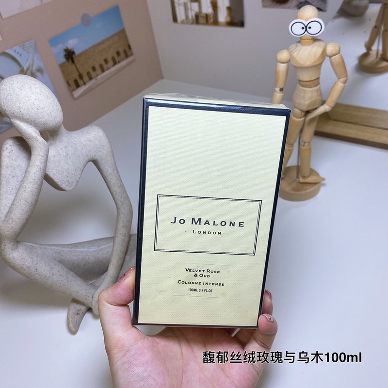 조말론 벨벳 로즈 우드 오드콜로네 인텐스 001-234833