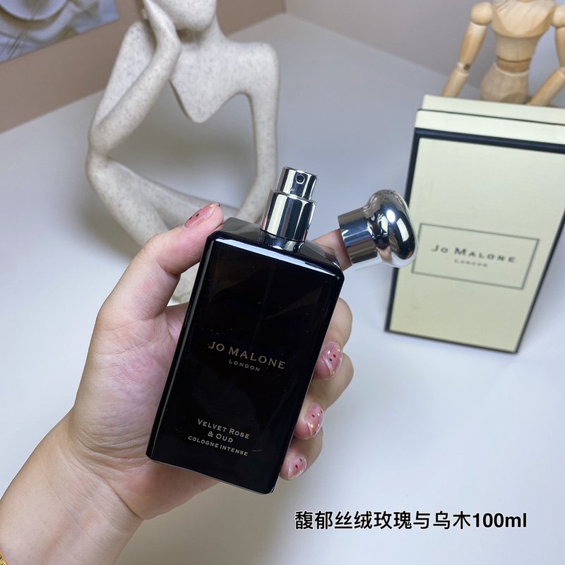 조말론 벨벳 로즈 우드 오드콜로네 인텐스 001-234833