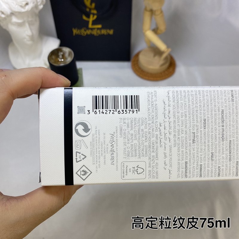 생로랑 그레인 드 푸드르 오드파르퓸 75ml 001-234842