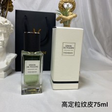 생로랑 그레인 드 푸드르 오드파르퓸 75ml 001-234842