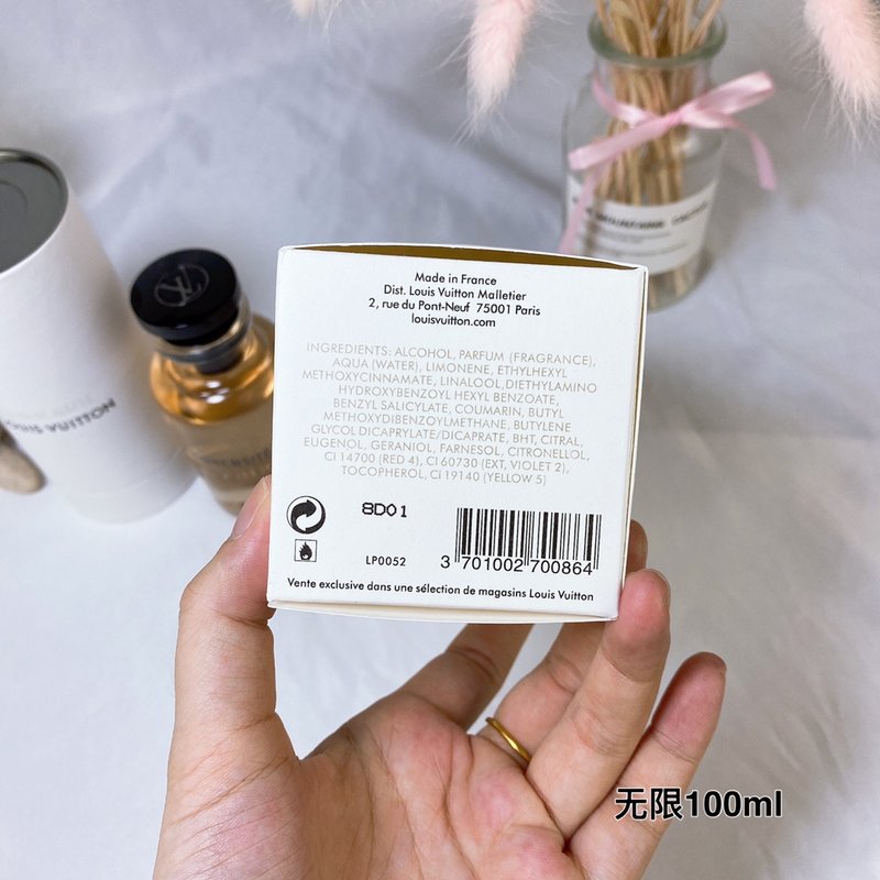 루이비통 인피니티 오드뚜알렛 001-234855