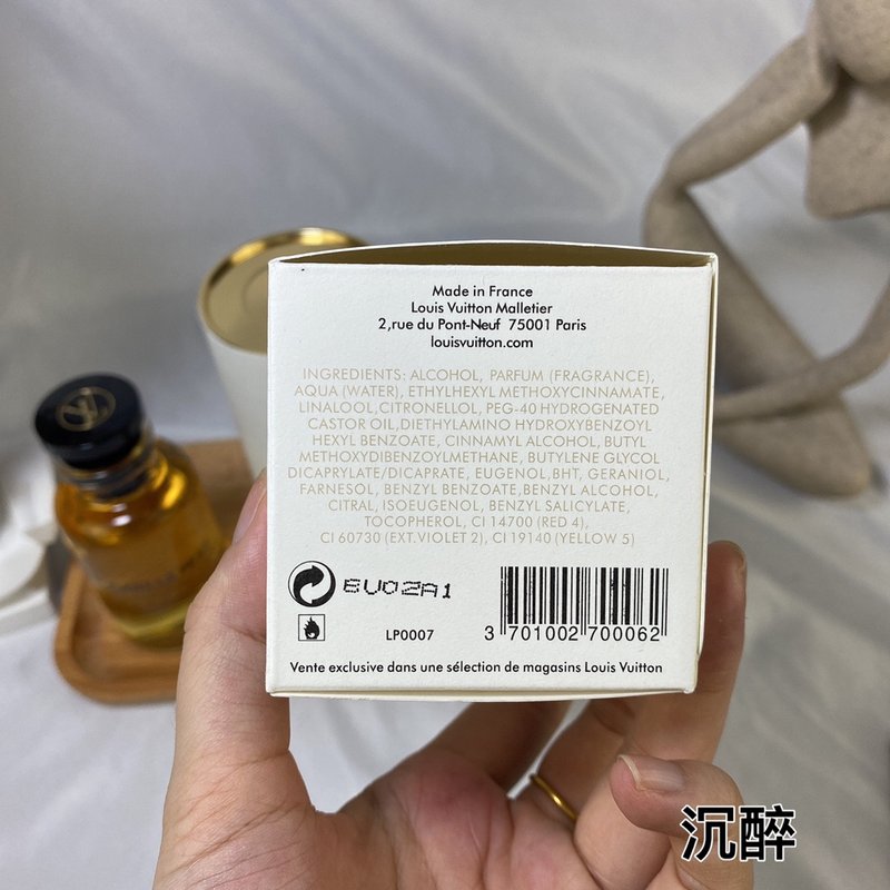 루이비통 댄 라 포 오드퍼퓸 100ml 001-234862
