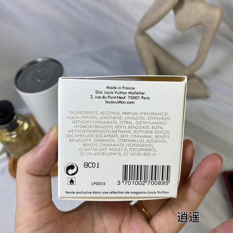 루이비통 쉬르 라 루트 오드뚜왈렛 001-234865