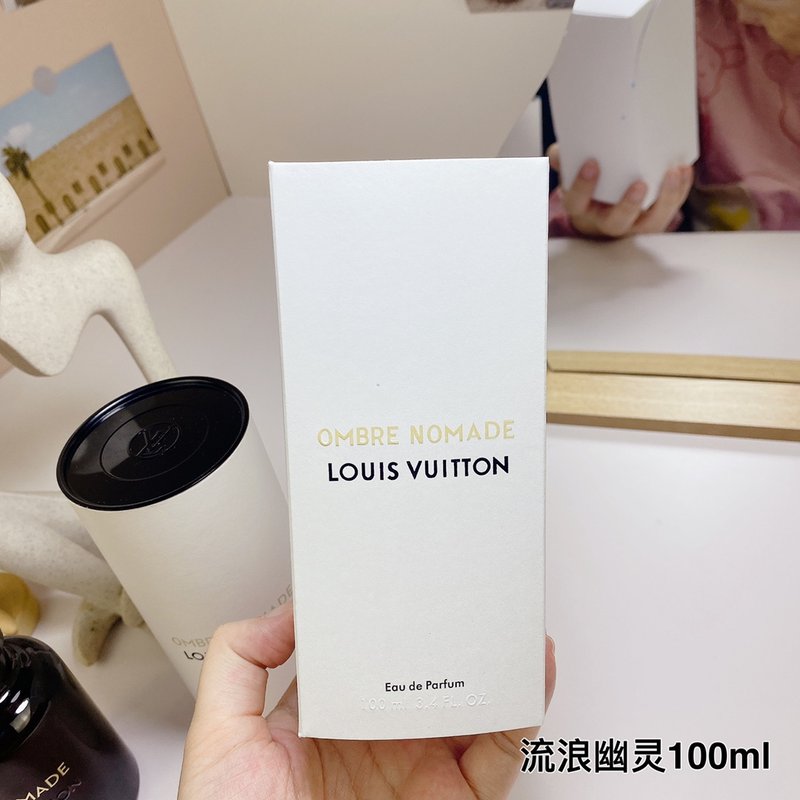 LV 옴브르 노마드 침향 향수 지속력 강력 001-234870