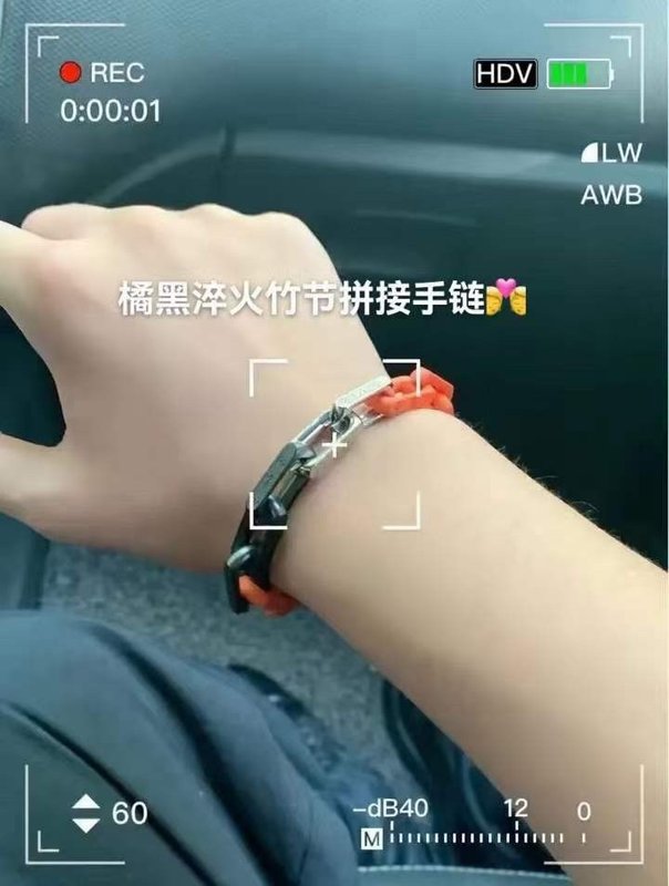 루이비통 대미어 팔찌 블랙 오렌지 001-235743