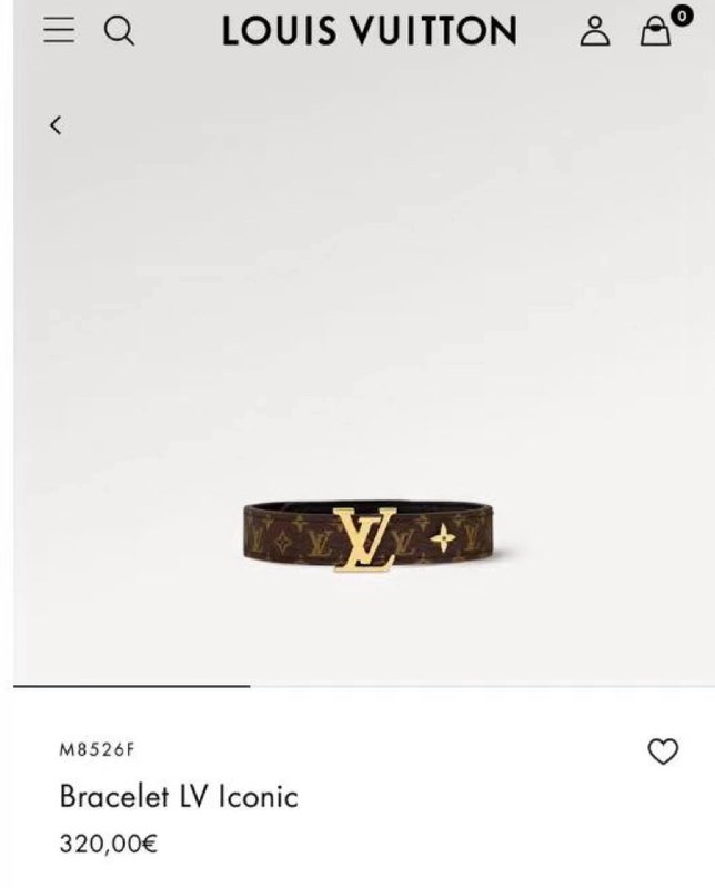 루이 모노그램 가죽 팔찌 001-236002