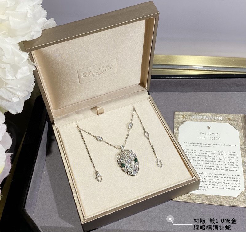 불가리 풀 다이아몬드 스네이크 목걸이 001-236090