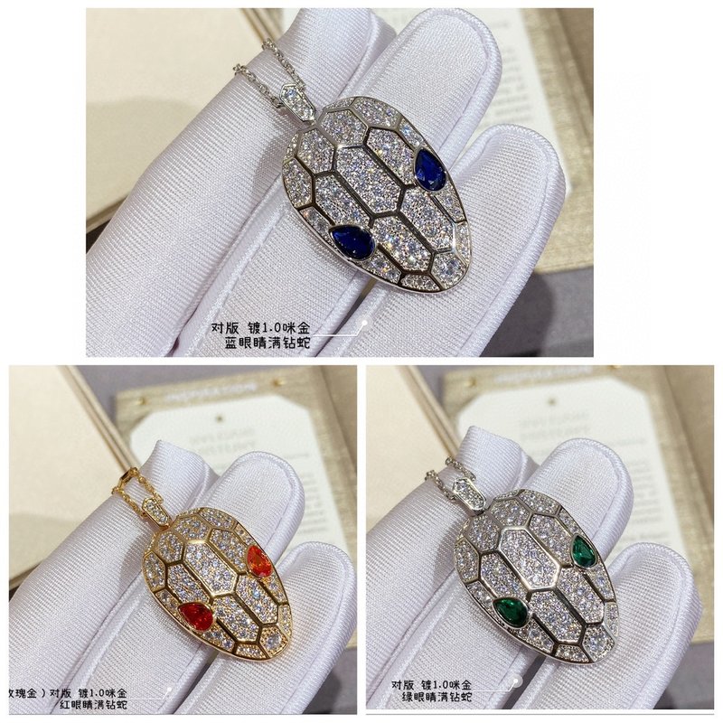 불가리 풀 다이아몬드 스네이크 목걸이 001-236090