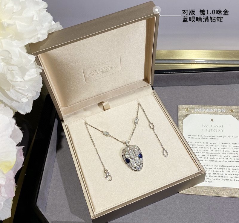 불가리 풀 다이아몬드 스네이크 목걸이 001-236090