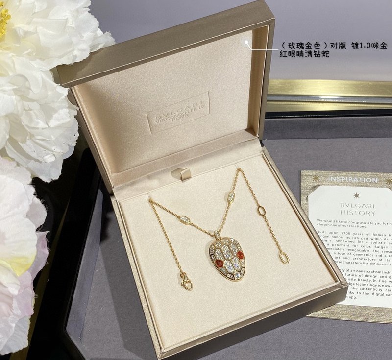 불가리 풀 다이아몬드 스네이크 목걸이 001-236090