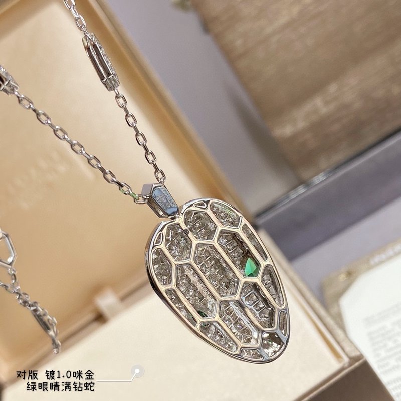 불가리 풀 다이아몬드 스네이크 목걸이 001-236090
