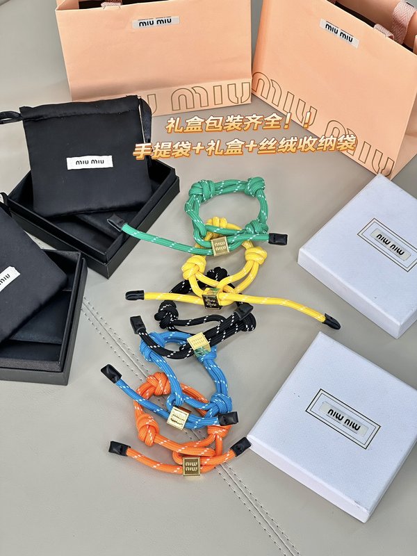 미우미우 나일론 멀티 팔찌 발찌 가방장식 001-236302
