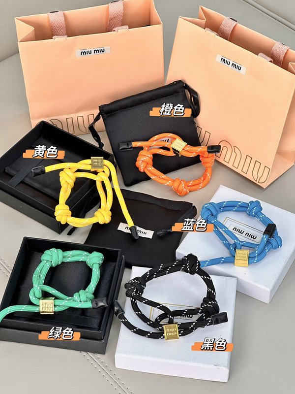 미우미우 나일론 멀티 팔찌 발찌 가방장식 001-236302