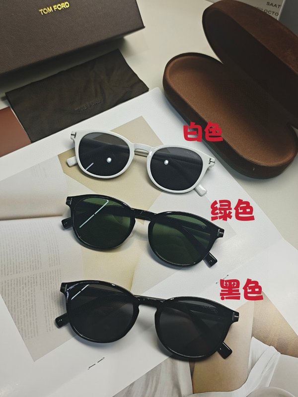 톰포드 레트로 라운드 편광 선글라스 001-236529