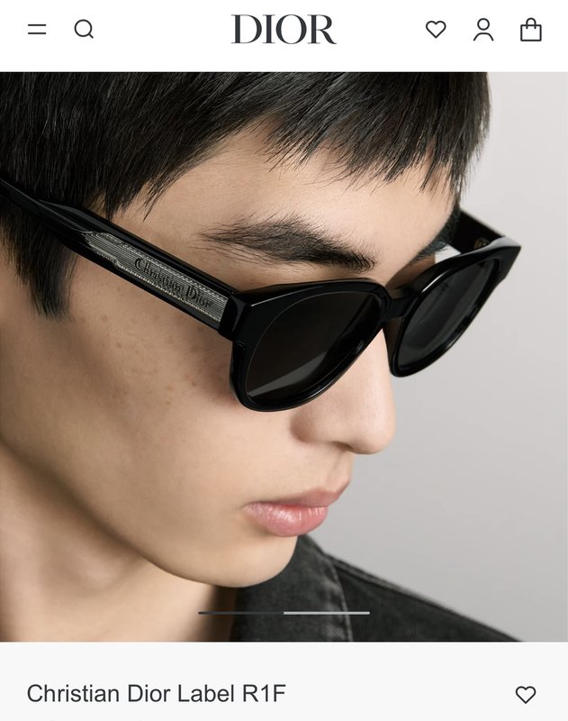디올 스타일리시 스퀘어 선글라스 001-239081