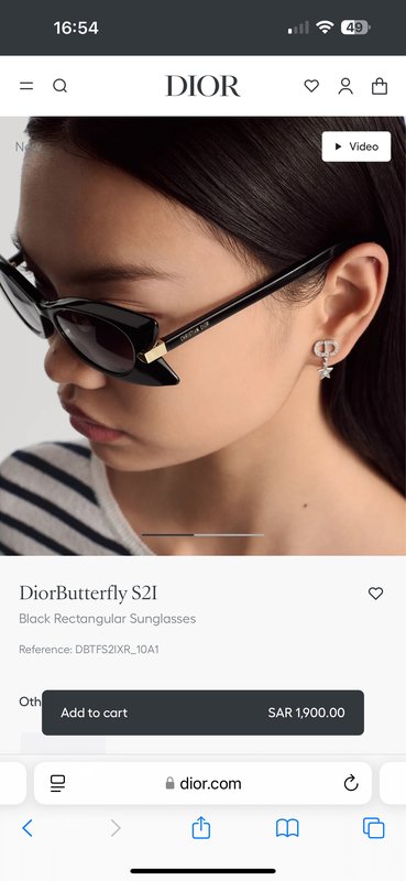디올 버터플라이 패션 선글라스 001-239084