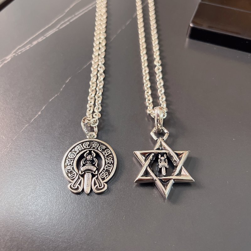 크롬하츠 육각별 펜던트 목걸이 001-243488