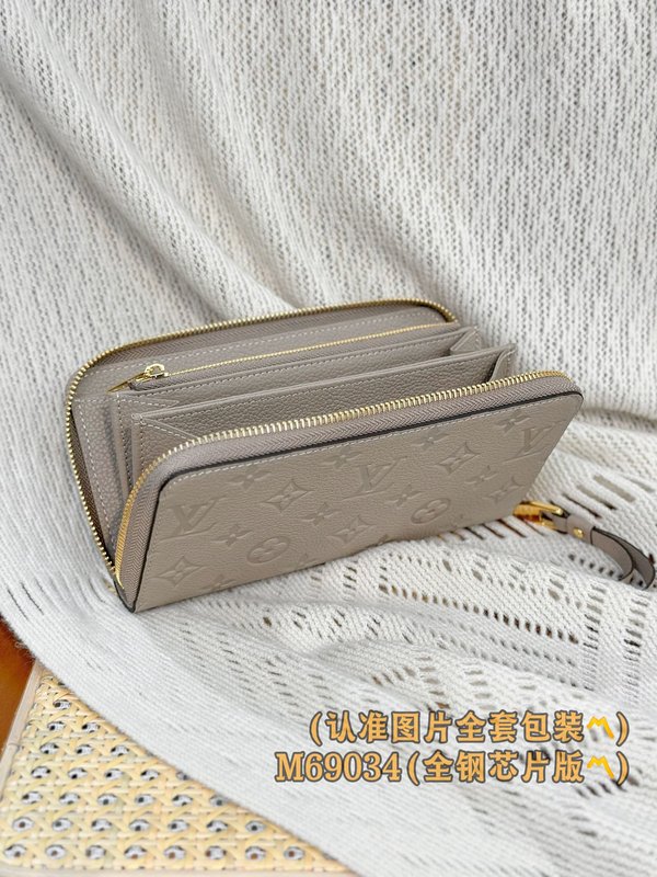 루이비통 모노그램 엠보스 지퍼 월릿 001-245784